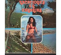 Various Artists - Vacaciones En Canarias