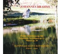 Various Artists - Variations-Opp [Import]