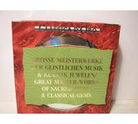 VARIOUS ARTISTS - VARIOUS ARTISTS - CLASSICA D'ORO - GROSSE MEISTERWERKE DER GEISTLICHEN MUSIK & KLASSIK JUWELEN - 10 CD
