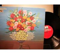 VARIOUS ARTISTS - VARIOUS ARTISTS - DAS GROßE KLASSISCHE WUNSCHKONZERT - 2 LP - ELECROLA - VINYL