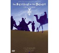 Various Artists - Various Artists - Festival in the Desert [Import anglais]