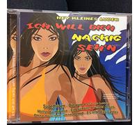 Various Artists - Various Artists - Ich will dich nackig seh'n - Hey kleines Luder