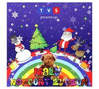 Various Artists - Various Artists: Mały Koncert Życzeń Tvs Na Święta [CD]