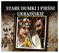 Various Artists - Various Artists: V/A : Stare dumki i pieÄšni ukraiÄšskie (digipack) [CD]