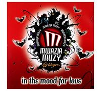 Various Artists - Various Artists: Various: In The Mood For Love