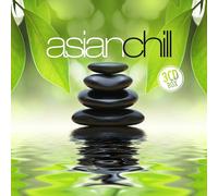 Various Artists Various (CD)