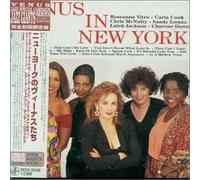 Various Artists - Venus in New York