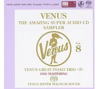 Various Artists - Venus The Amazing [Import]