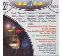 Various Artists - Verdi/Donizetti/Smetana/Tschaikows [Import]
