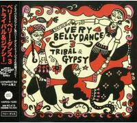 Various Artists - Very Belly Dance 3-Tribal & Gy
