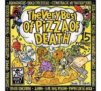 Various Artists - Very Best Pizza of Death/Various [Import]