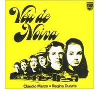 Various Artists - Véu de Noiva (Original Soundtrack) [Import]