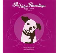 Various Artists - Victor Recordings 5 1968-1977 / Various [Import]