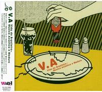 Various Artists - Vida Do Brasileiro: Musica Acustico E Maduro/Various [Import]