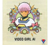 Various Artists - Video Girl AI 1