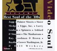 Various Artists - Video Soul Hits 80's 1