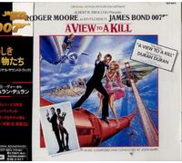 Various Artists - View to a Kill