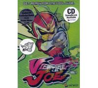 Various Artists - Viewtiful Joe