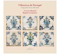 Various Artists - Villancicos De Portugal [Compact Discs]