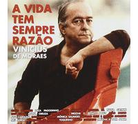 Various Artists - Vinicius-A Vida TEM Sempre Razao/Various [Import]