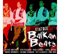 Various Artists – Vintage Balkan Blues – Import – JSP Protection