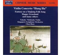 VARIOUS ARTISTS Violin Concerto (CD)