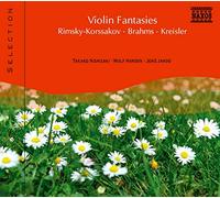 Various Artists - Violin Fantasies [Import]
