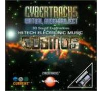 Various Artists - Virtual Audio Project: Cosmos