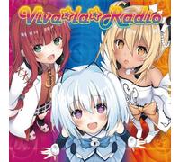VARIOUS ARTISTS - Viva La Radio