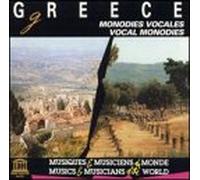 Various Artists - Vocal Monodies