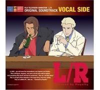 Various Artists - Vocal Side: Licensed by Royalty
