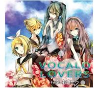 Various Artists - Vocalo Lovers/Various [Import]