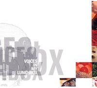 Various Artists - Voices in My Lunchbox