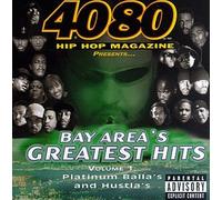 Various Artists - Vol. 1-Bay Area's Greatest Hit