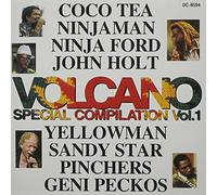 Various Artists - Volcano Special Compilation 1