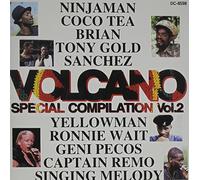 Various Artists - Volcano Special Compilation 2
