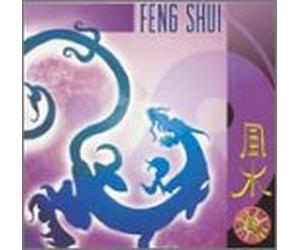 Various Artists - Voyage to Harmony: Feng Shui