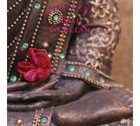 Various Artists - Voyager: Bali-Gamelan