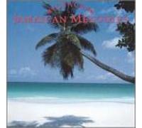 Various Artists - Voyager: Jamaican Melodies