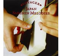 Various Artists - Voyager: Japan-Sanshin Melodies