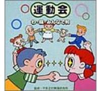 Various Artists - Wa Wa Minnade Wa