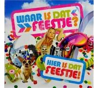 Various Artists - Waar Is Dat Feestje?..
