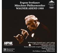 VARIOUS ARTISTS - Wagner 'Die Meistersinger'- Preludes To Acts 1 And 3 / 'Lohengrin'- Preludes To Acts 1 And 3 / '