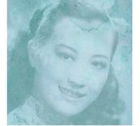 VARIOUS ARTISTS - WAITING FOR YOUR RETURN A SHIDAIQU ANTHOLOGY 1927-1 - D659z