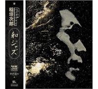 Jiro Inagaki – WaJazz Legends – Vinyle