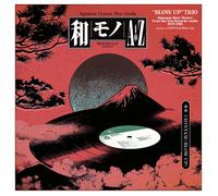 WAMONO A To Z – 'Blow Up' Trio – Japanese Rare Groove 1973-1981 – Vinyle