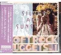 Various Artists - Warner Soft Rock Nuggets 1: Silver & Sunshine [Import]