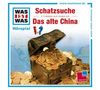 Various Artists - Was Ist Das-16 [Import]