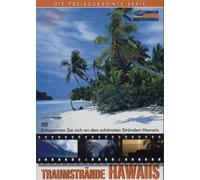 Various Artists - Waves:Traumstrände Hawaiis [Import]