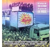 Various Artists - We are Bahia 2010 / Various
